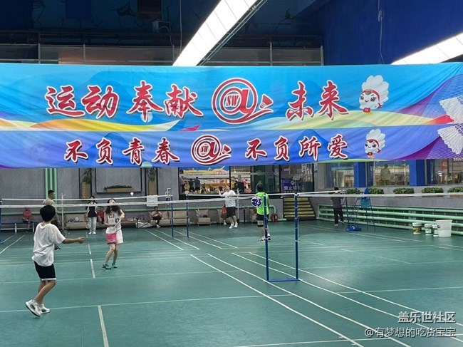 【回顧貼】羽毛球比賽及拍攝活動(dòng)回顧