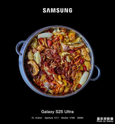 美味佳肴-云南野生菌火鍋