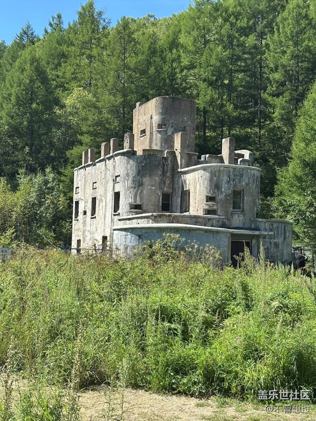 【浮光之間】阿爾山