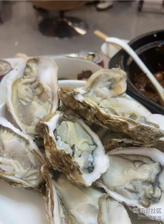 【即食滿足】生蠔