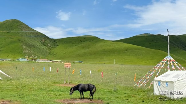 浮光之間+川西的風(fēng)光