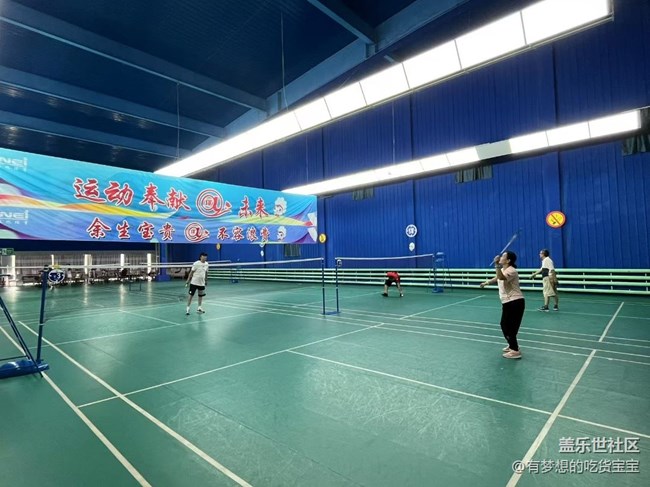 【回顧貼】羽毛球比賽及拍攝活動(dòng)回顧