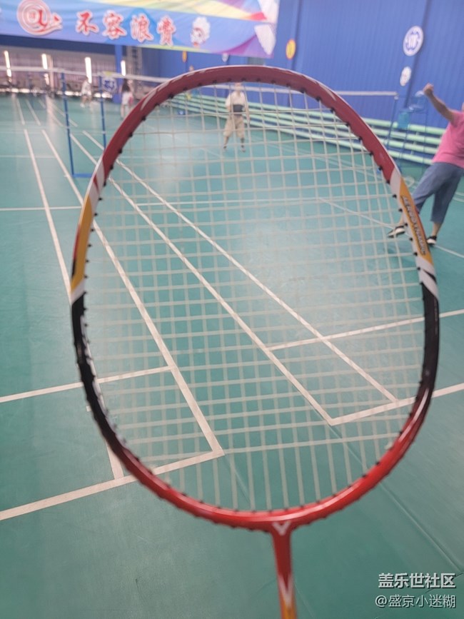 星部落羽毛球活動回顧貼 星部落羽毛球活動回顧貼