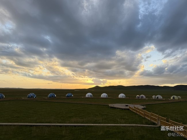 【浮光之間】+日落尤為浪漫