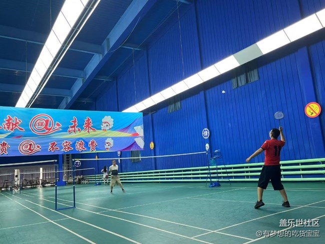 【回顧貼】羽毛球比賽及拍攝活動(dòng)回顧