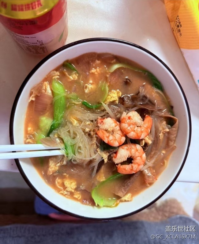 【即食滿足】錦粉