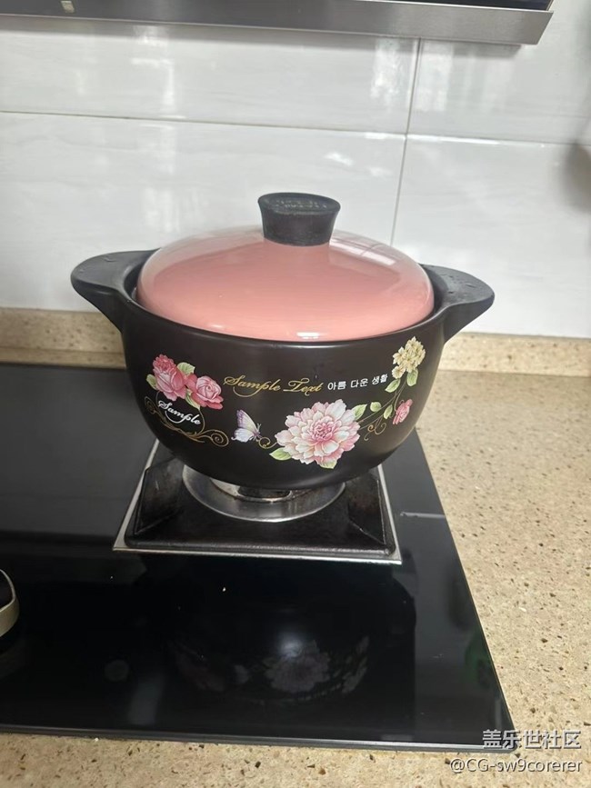 【即食滿足】豬肚湯