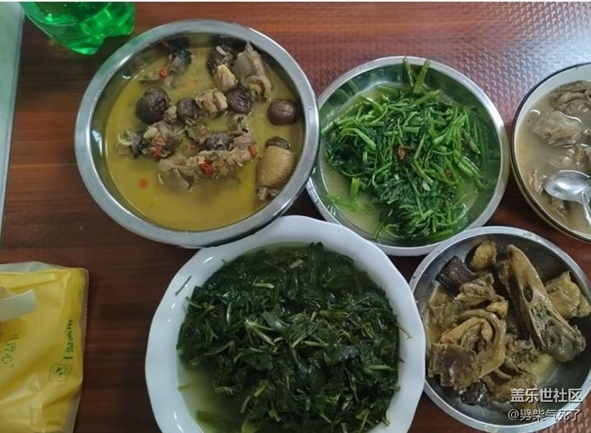 【即食滿足】真好吃