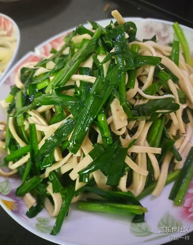 【即食滿足】做菜