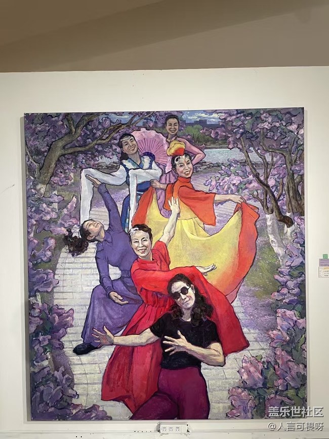 【浮光之間】看展