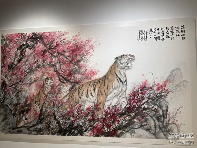 【浮光之間】看展二