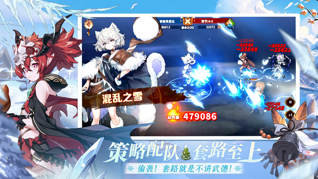 [即將上新]《盧希達(dá)：起源》公測定檔8月14日