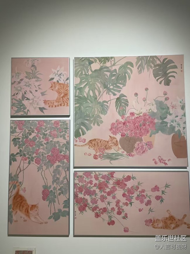 【浮光之間】看展二