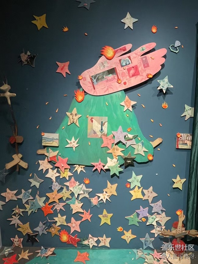 【浮光之間】看展二