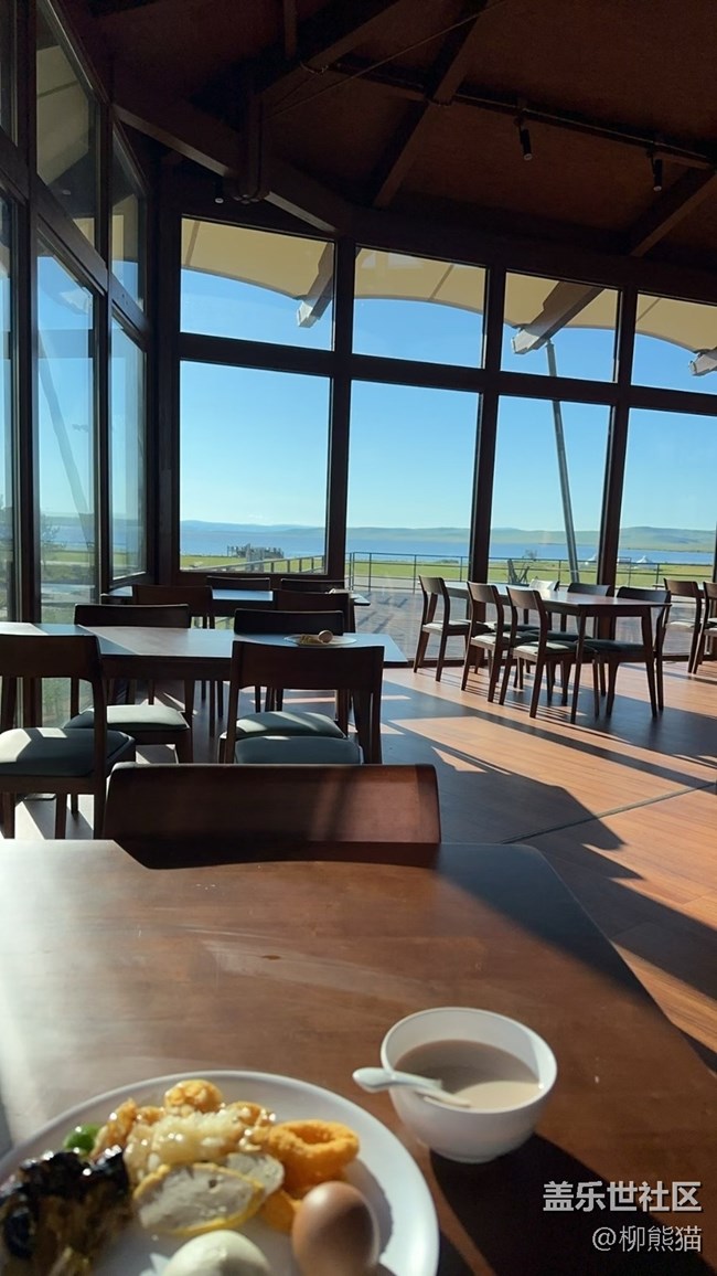 【浮光之間】+ 度假感