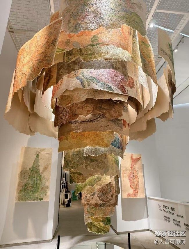 【浮光之間】看展二