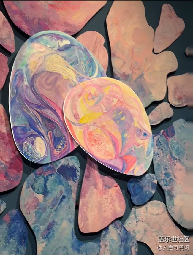 【浮光之間】看展二