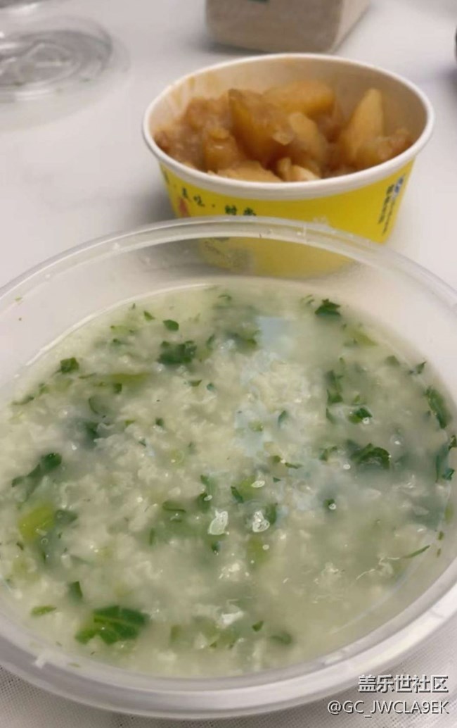 【即食滿足】清淡點(diǎn)