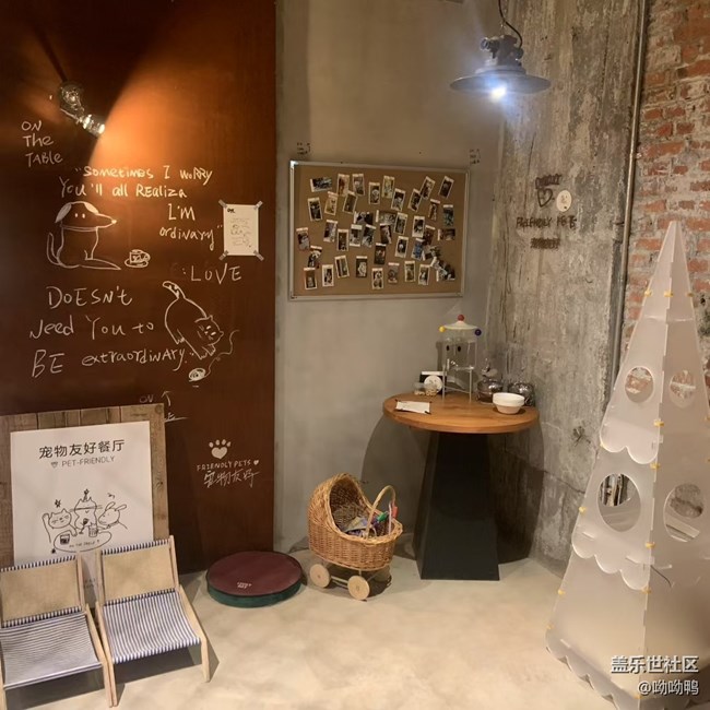 【浮光之間】晚餐