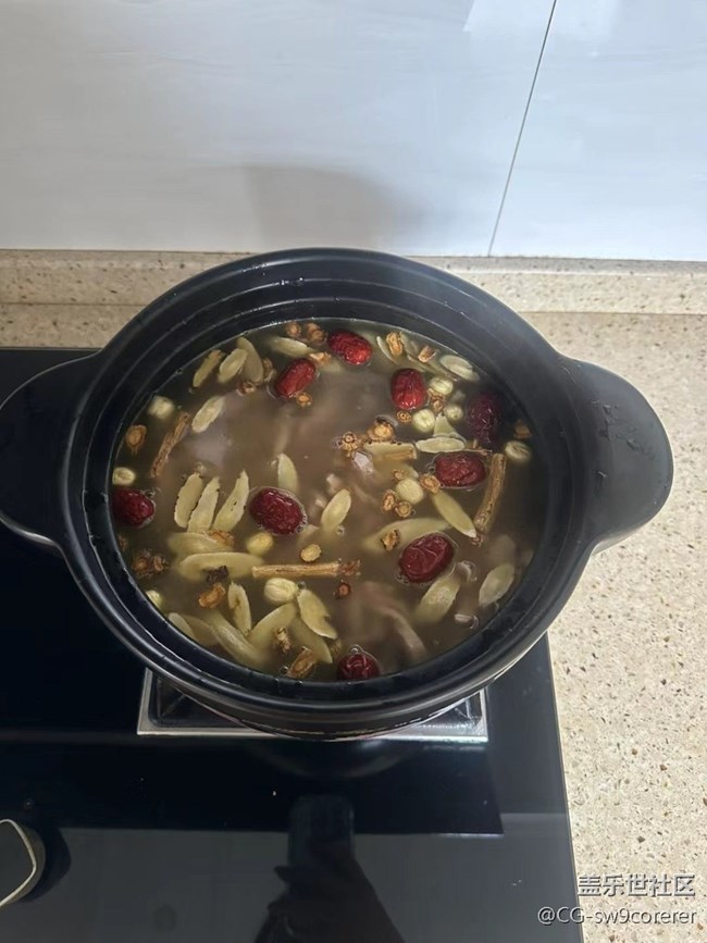 【即食滿足】豬肚湯