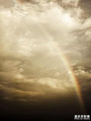 【抬起頭的視界】+當(dāng)晚霞邂逅彩虹
