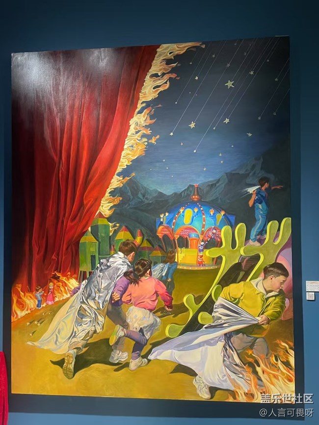 【浮光之間】看展