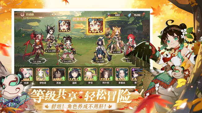 [即將上新]《盧希達(dá)：起源》公測定檔8月14日