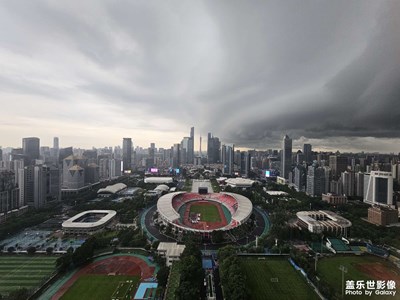 【抬起頭的視界】+ 一切都好美