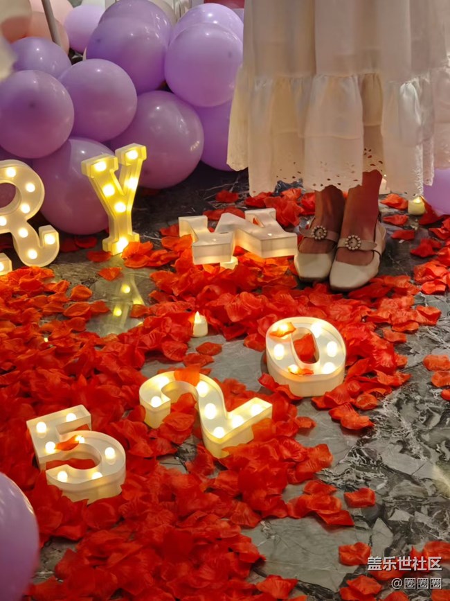 【浮光之間】+見證幸福