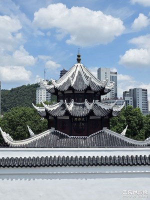 【抬起頭的視界】+藍(lán)天白云文昌閣