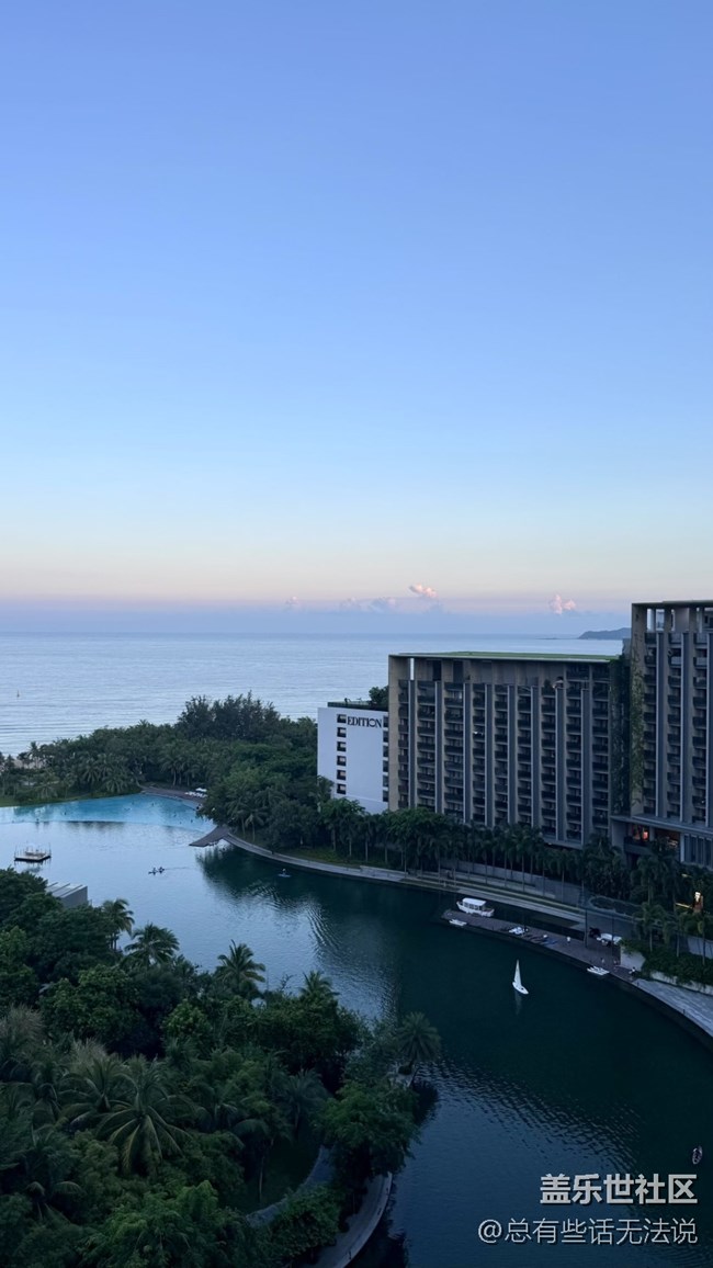 【浮光之間】海邊