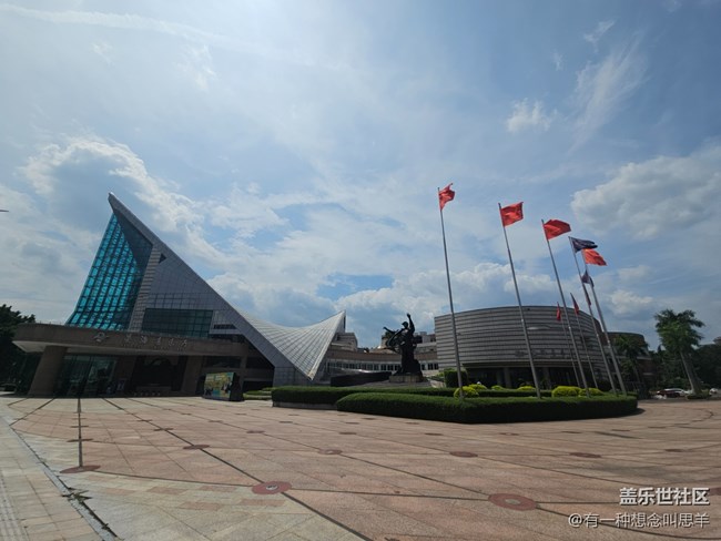 【浮光之間】日常生活里的光