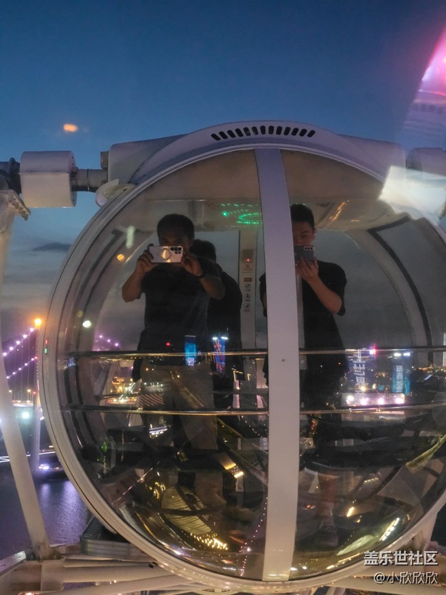 fold7新品品鑒活動(dòng) fold7新品品鑒活動(dòng)