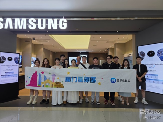 fold7新品品鑒活動(dòng) fold7新品品鑒活動(dòng)