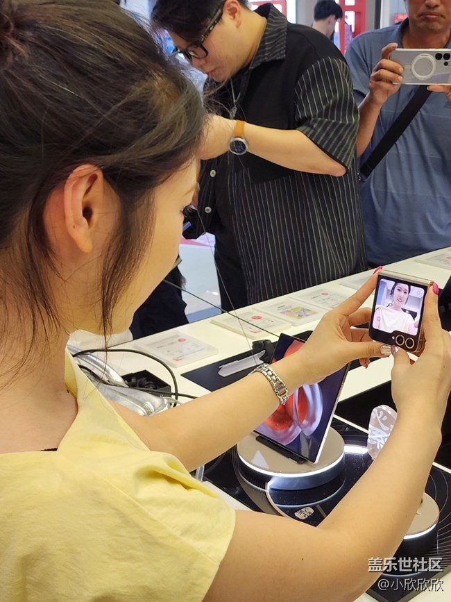 fold7新品品鑒活動(dòng) fold7新品品鑒活動(dòng)