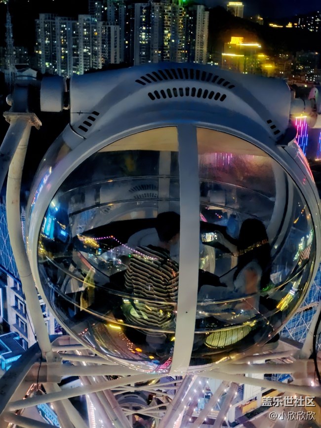 fold7新品品鑒活動(dòng) fold7新品品鑒活動(dòng)