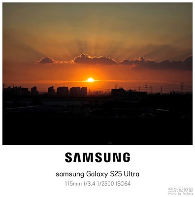 【抬起頭的視界】+一天最后的絢麗