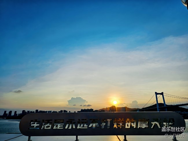 fold7新品品鑒活動(dòng) fold7新品品鑒活動(dòng)