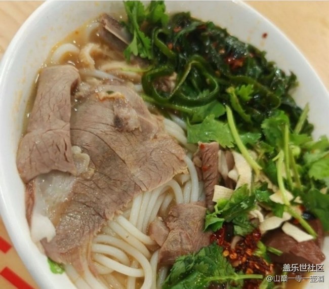 Screenshot_20250815_102642_Samsung Members.jpg