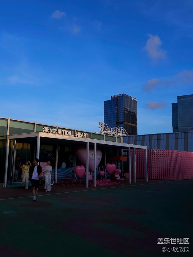 fold7新品品鑒活動(dòng) fold7新品品鑒活動(dòng)