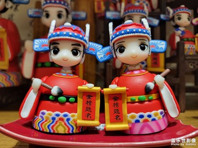 【抬起頭的視界】+ 色彩斑斕