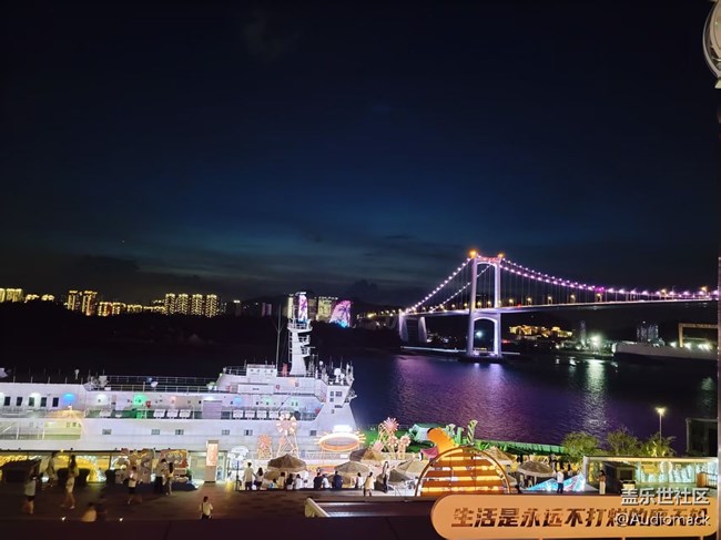 三星Galaxy Z Fold7新品品鑒+線下攝影活動(dòng)