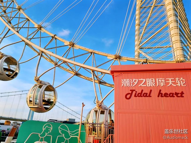 三星Galaxy Z Fold7新品品鑒+線下攝影活動(dòng)