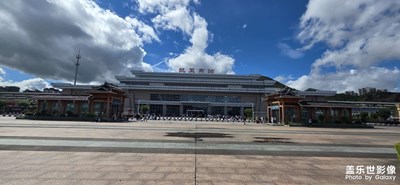 【抬起頭的視界】+凱里南，?Bye~