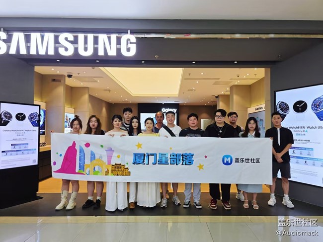 三星Galaxy Z Fold7新品品鑒+線下攝影活動(dòng)