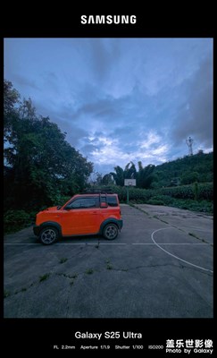 藍(lán)調(diào)時刻