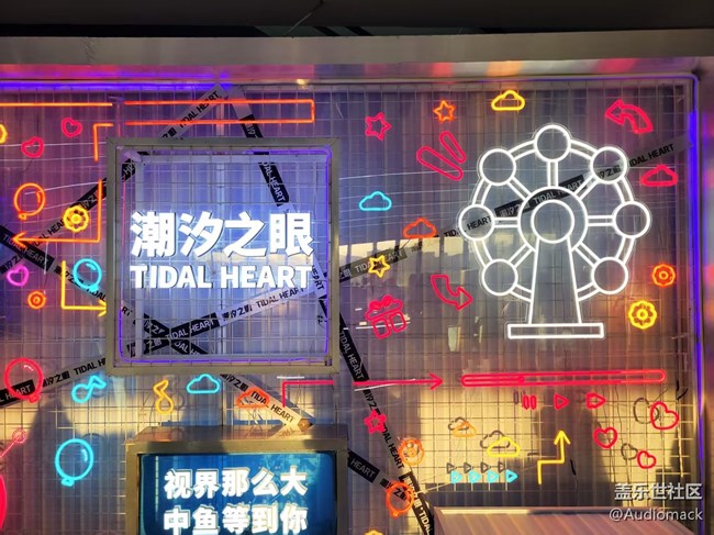 三星Galaxy Z Fold7新品品鑒+線下攝影活動(dòng)