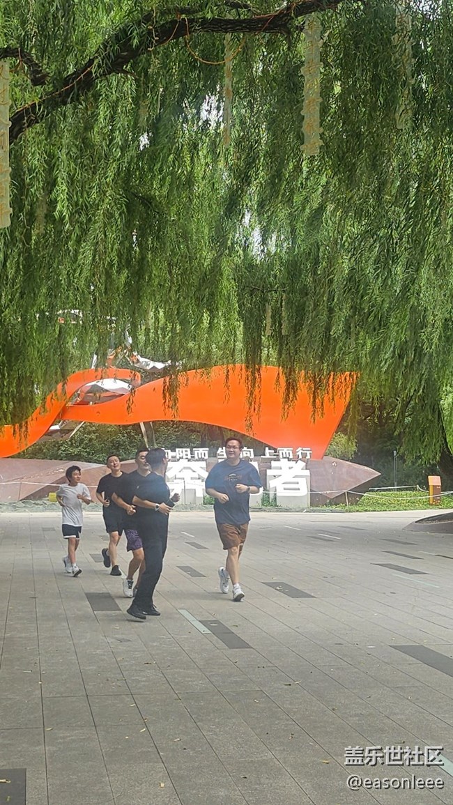 【回顧貼】Galaxy Watch8系列實機品鑒活動