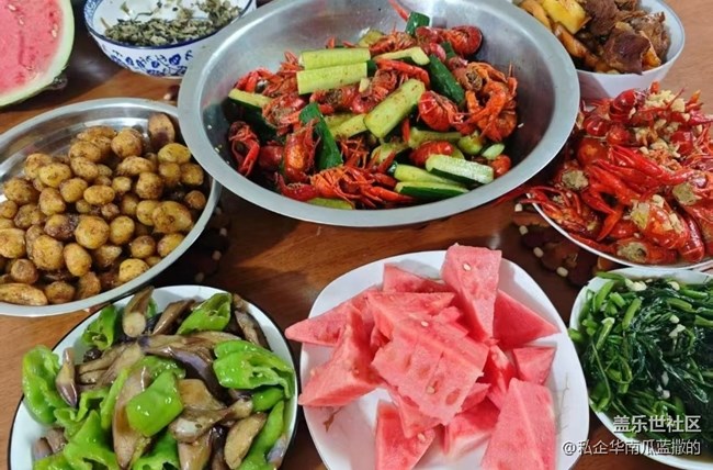 Screenshot_20250817_103109_Samsung Members.jpg