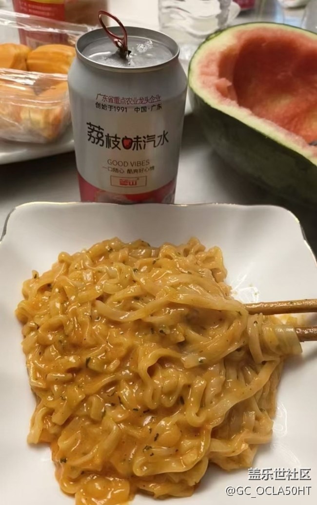 Screenshot_20250817_202556_Samsung Members.jpg